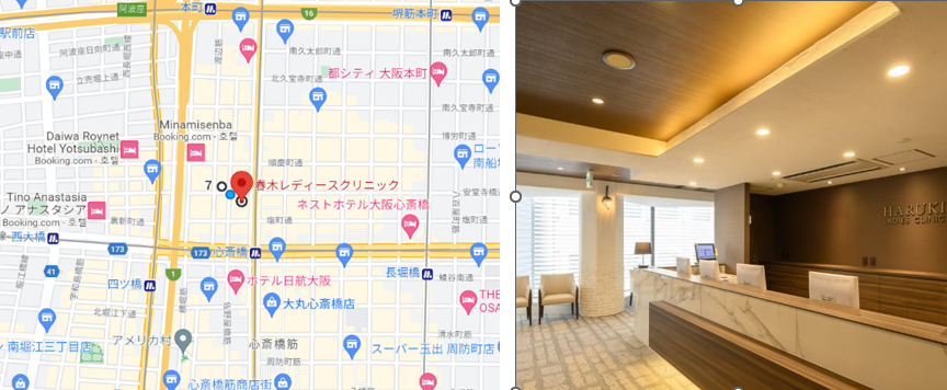 大阪のおすすめ不妊治療病院：IVF（体外受精）、代理母、卵子提供のクリニック紹介
