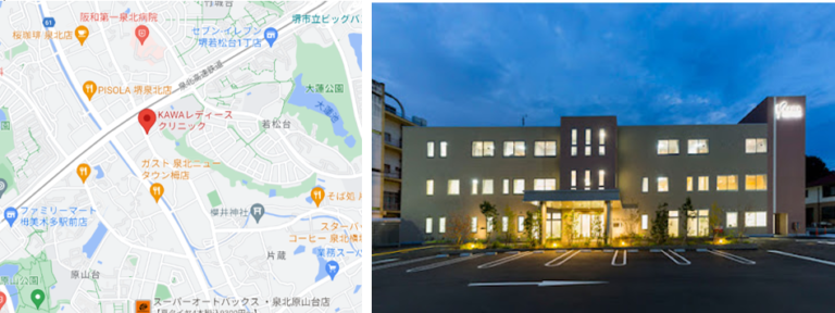 大阪のおすすめ不妊治療クリニック 20選